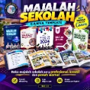 BUNDLE  - Majalah Sekolah BMS002