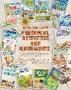 COMBO - Preschool Activities and Worksheets BPS001