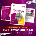 Canva Template - Fail Pengurusan Sekolah FPS003