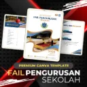 Canva Template - Fail Pengurusan Sekolah FPS007
