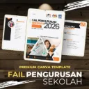 Canva Template - Fail Pengurusan Sekolah FPS009