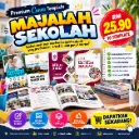 BUNDLE - Majalah Sekolah BMS001